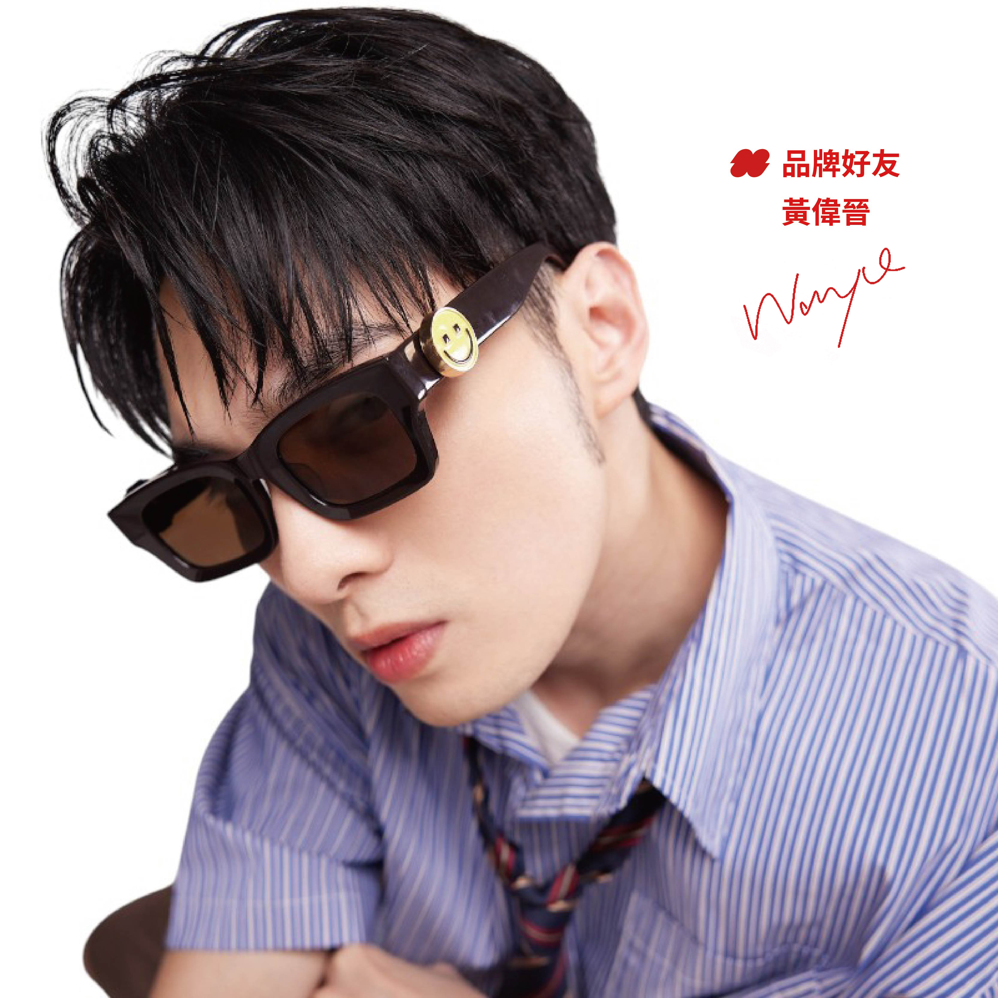 accessories set